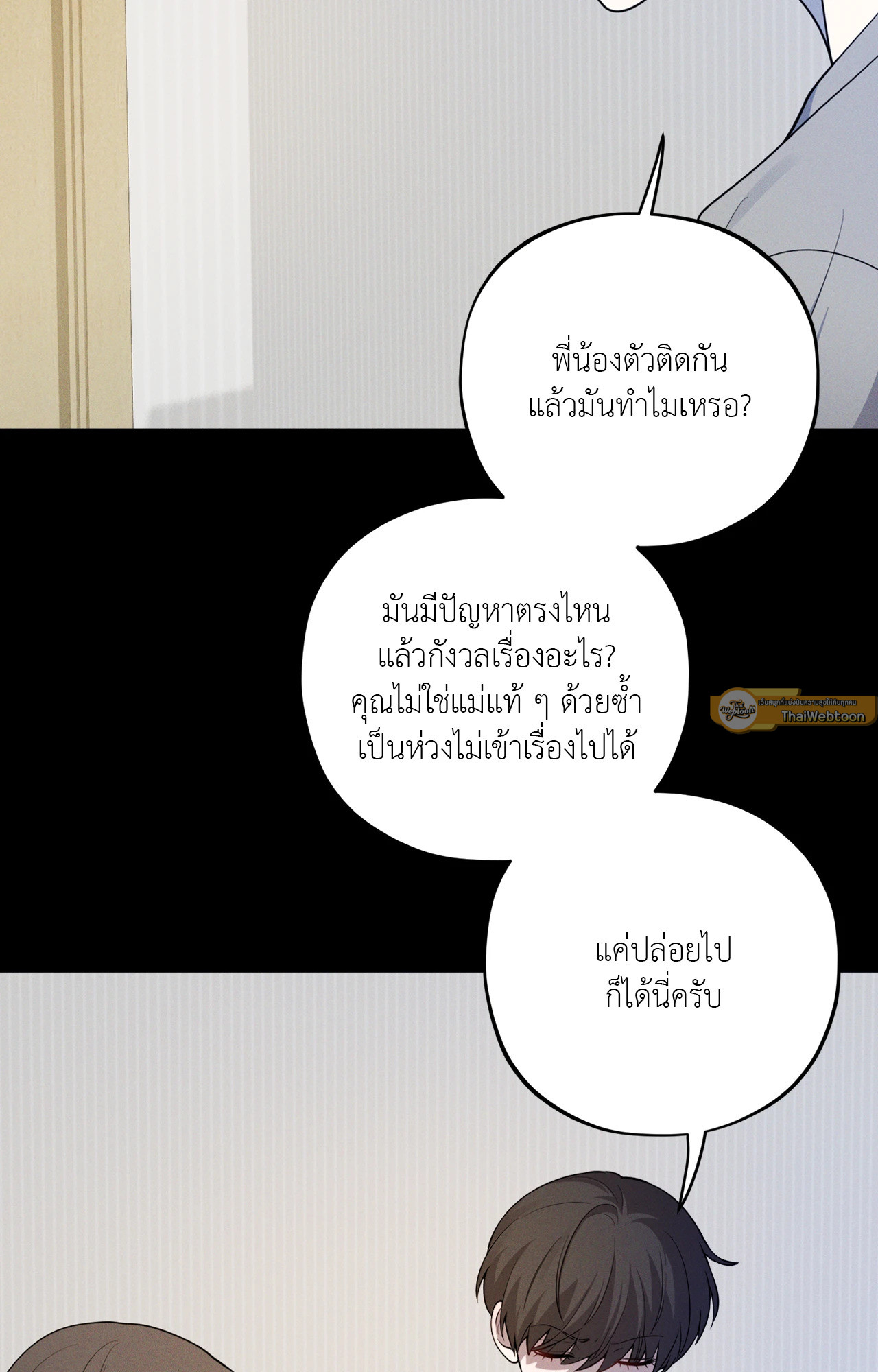 หน้า 65