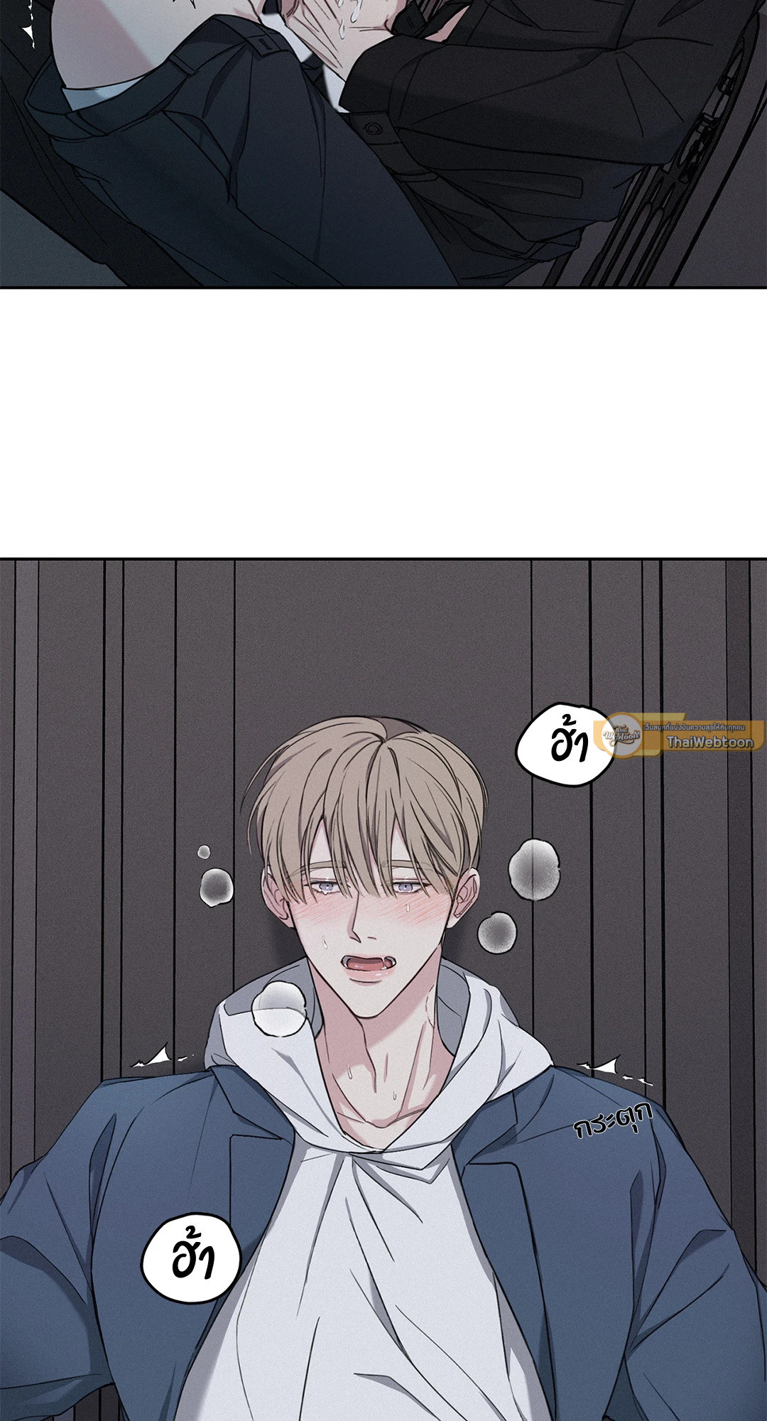 หน้า 76