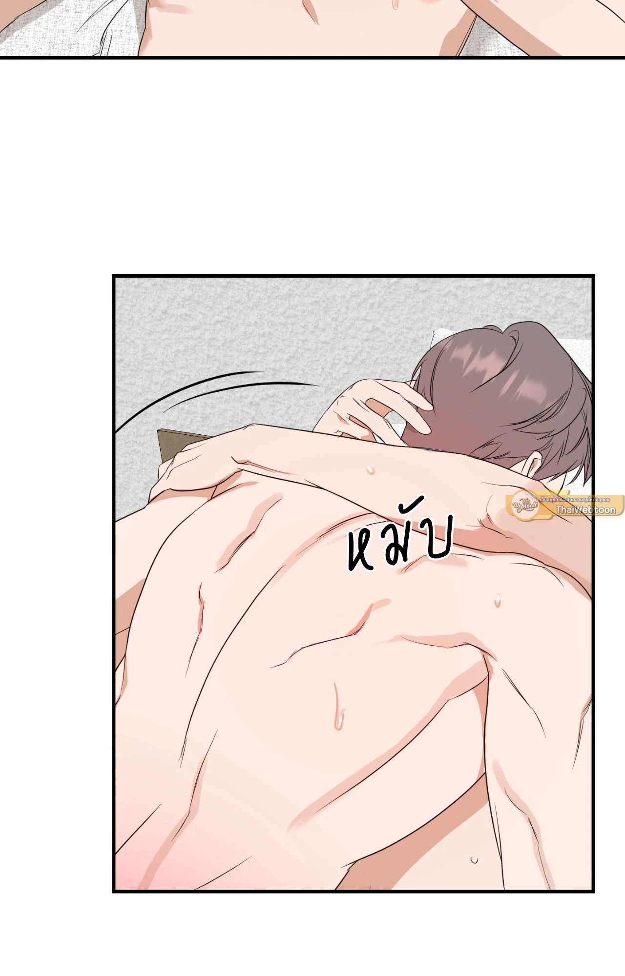 หน้า 40