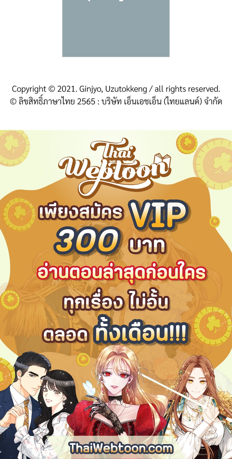 หน้า 126