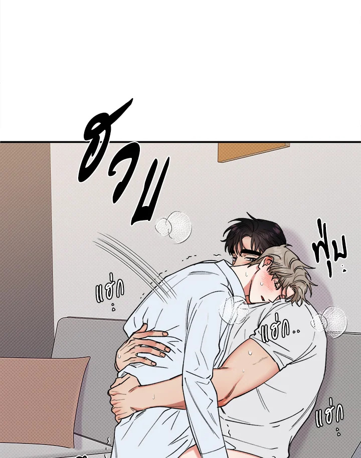 หน้า 48