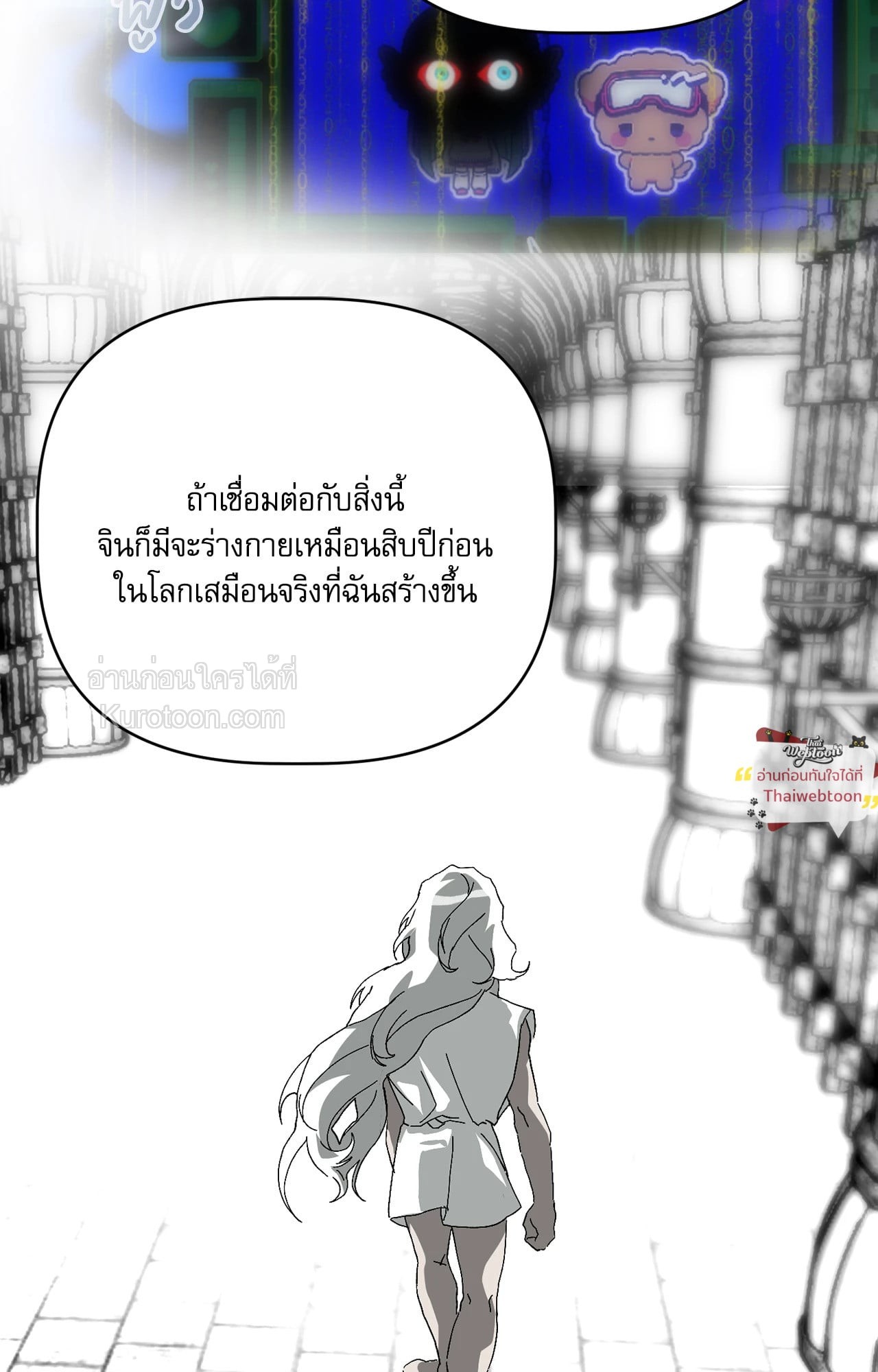 หน้า 89