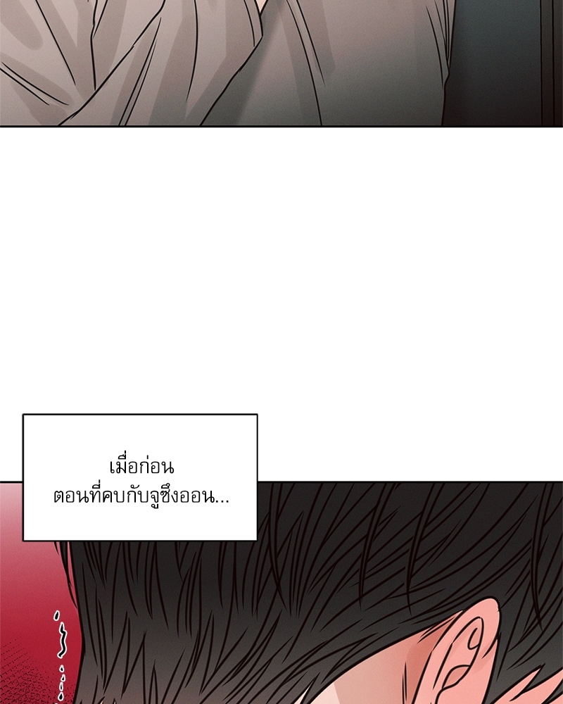 หน้า 100
