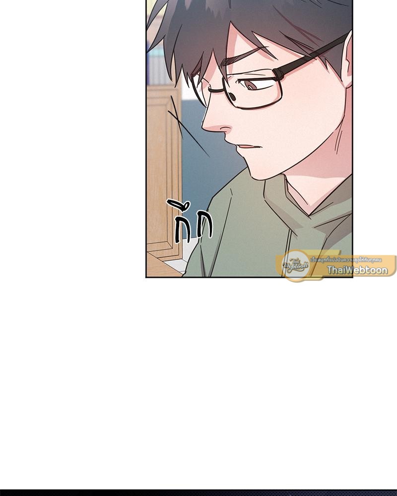 หน้า 96