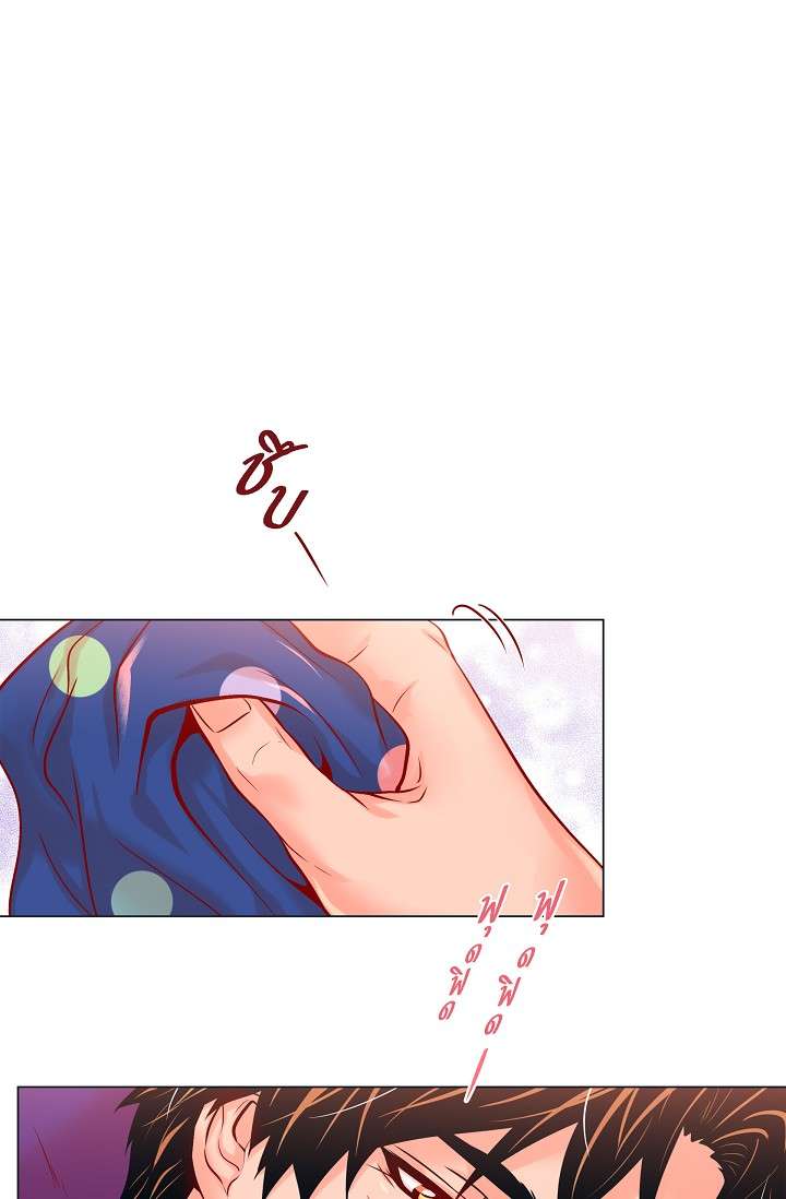 หน้า 57