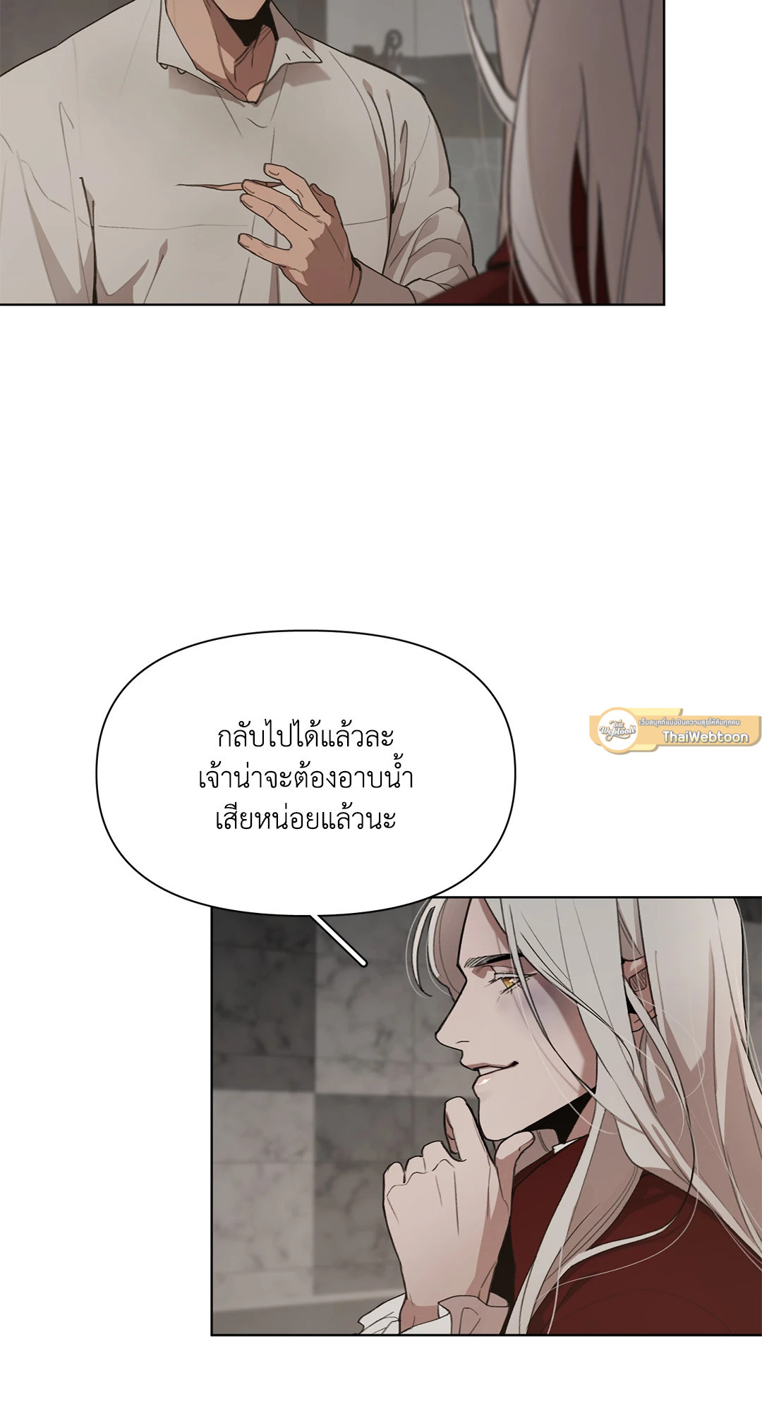หน้า 58