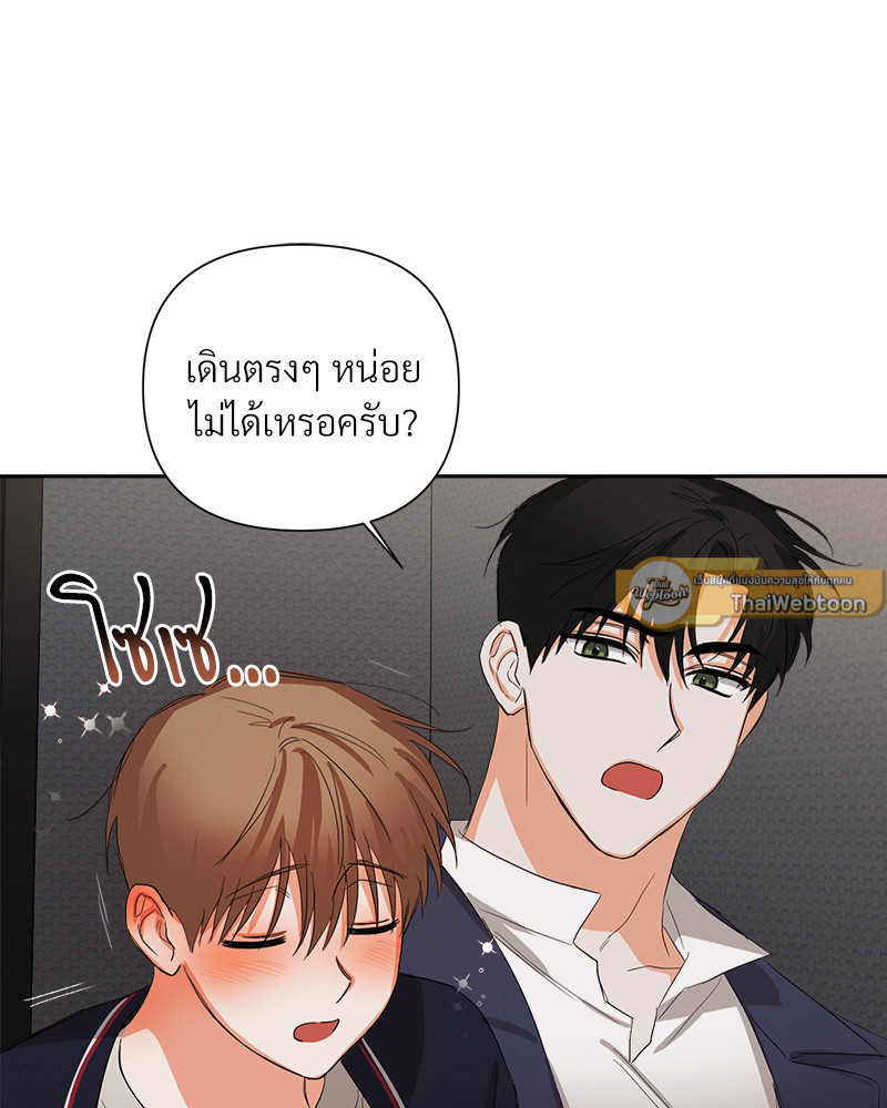 หน้า 82