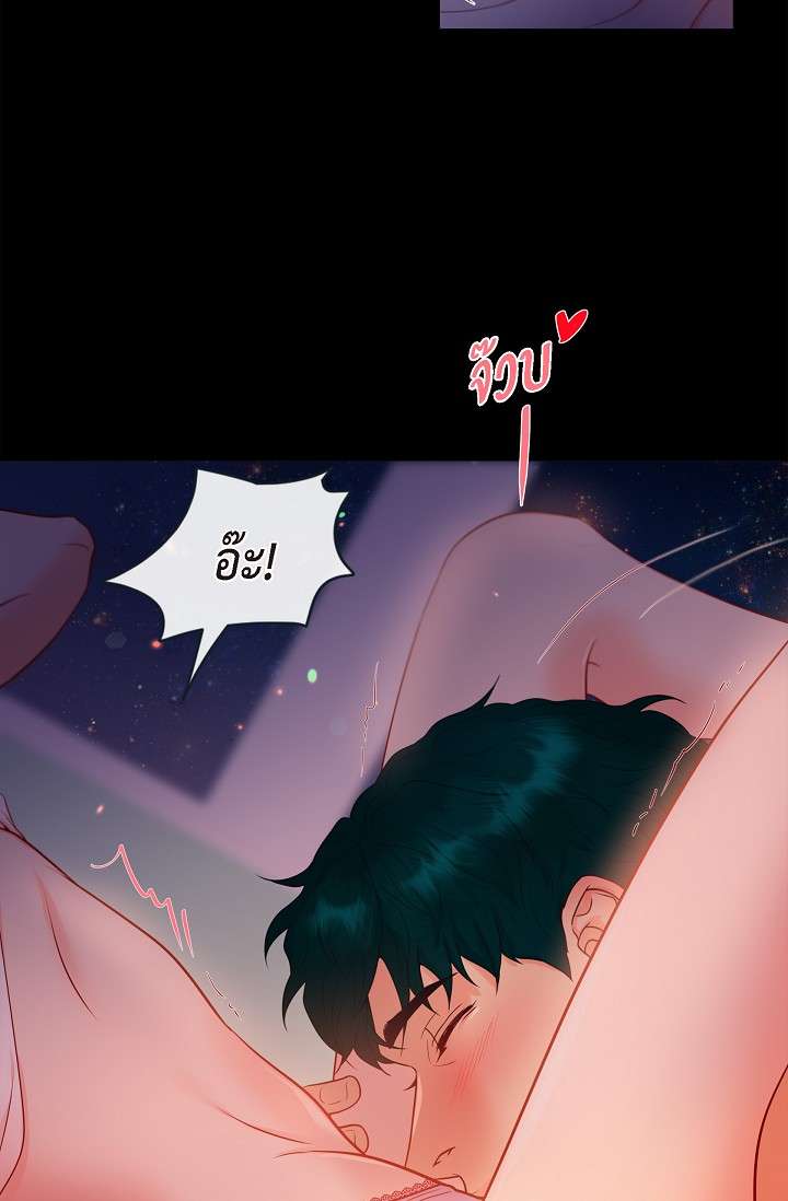 หน้า 57