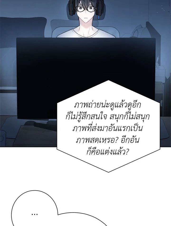 หน้า 68