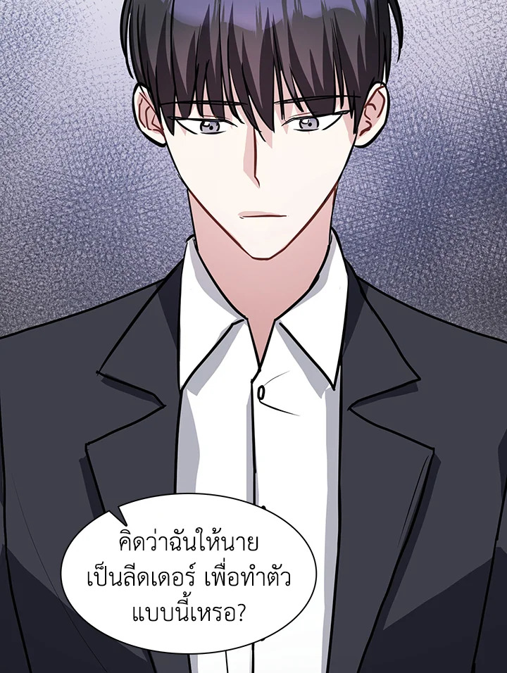หน้า 68
