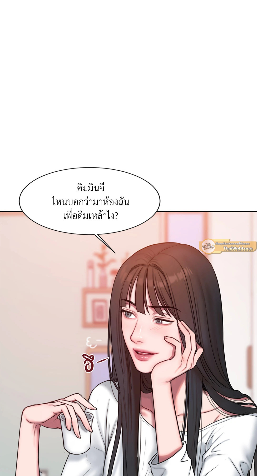 หน้า 37