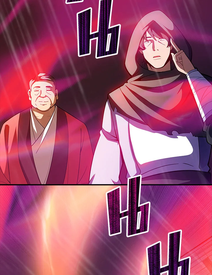 คลาส SSS แล้วไง ผมแค่อยากใช้ชีวิตธรรมดา ตอนที่ 66 - รูปที่ 2