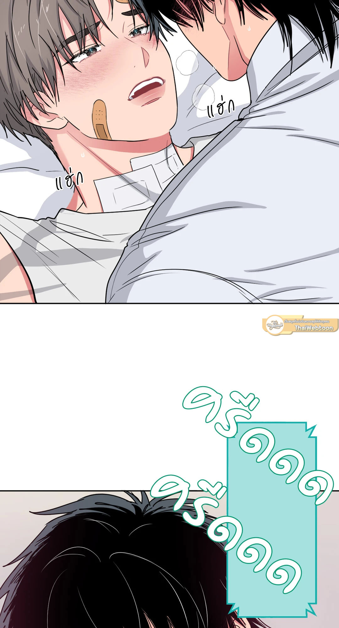 หน้า 68