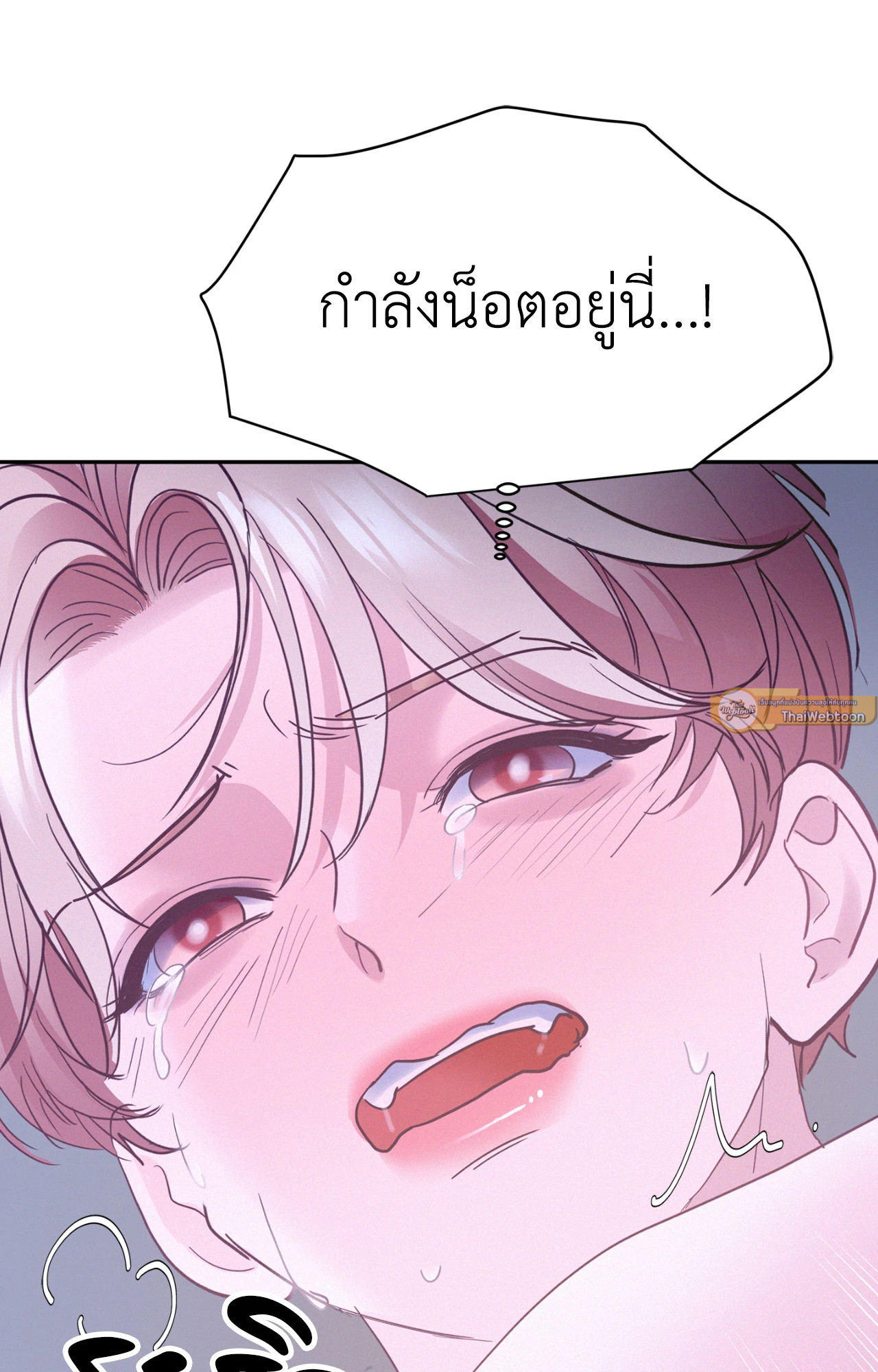 หน้า 68