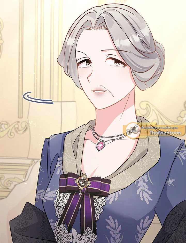 ไม่ผิดแน่ เด็กคนนี้คือลูกของผม | I'm Sure It's My Baby ตอนที่ 40 - รูปที่ 2