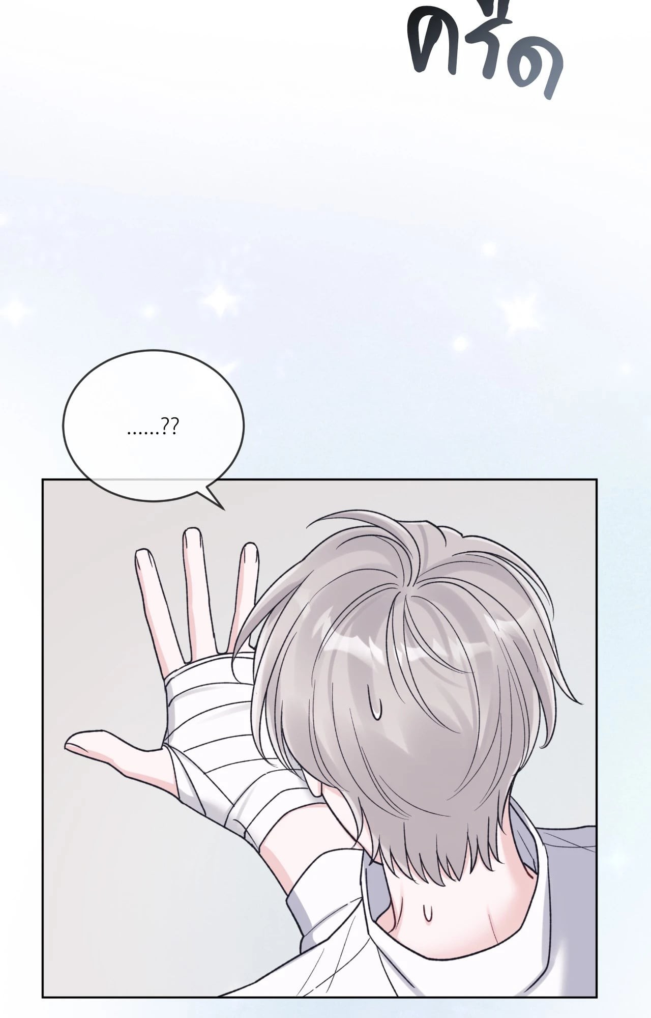 หน้า 72