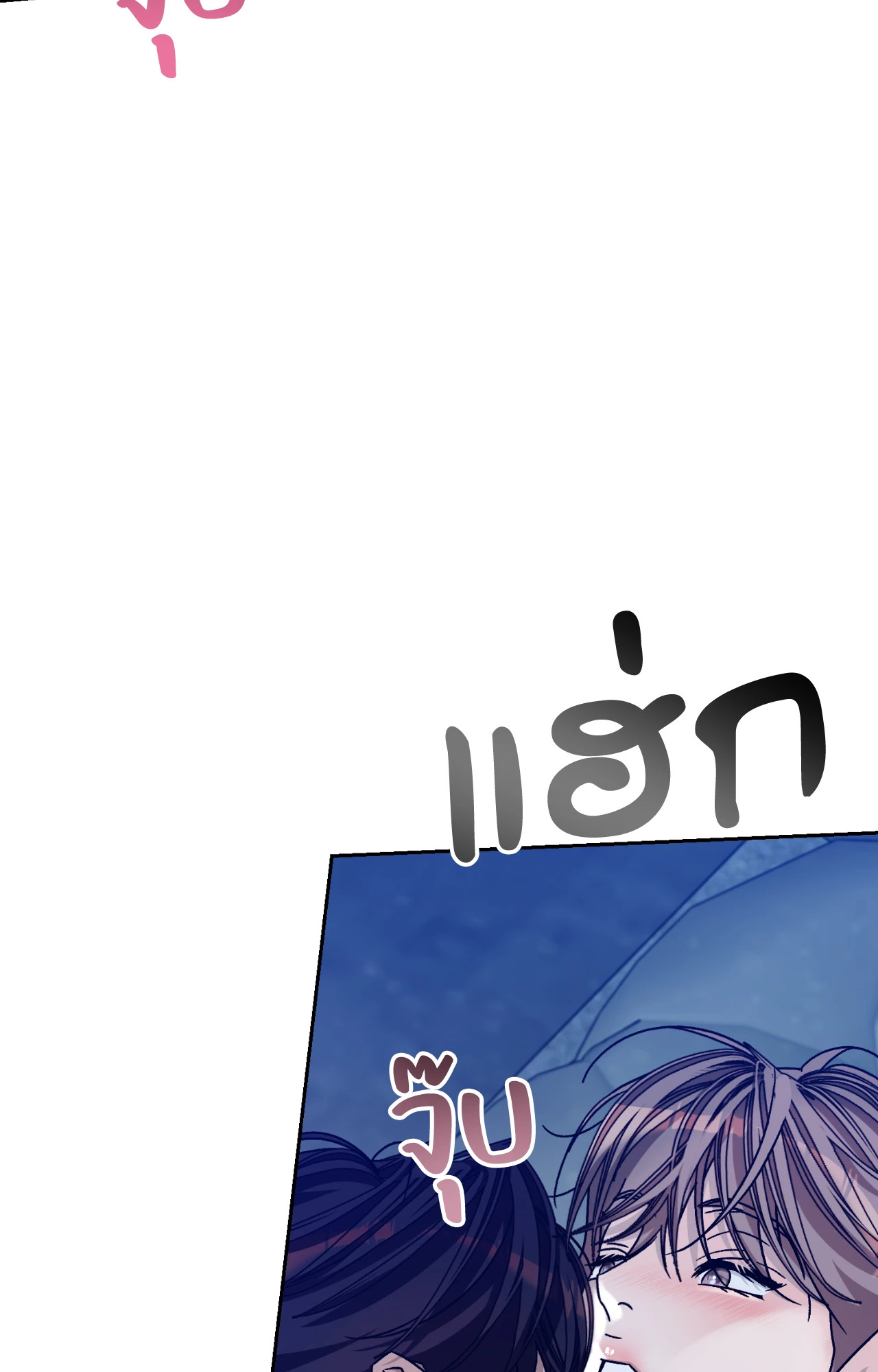 หน้า 107