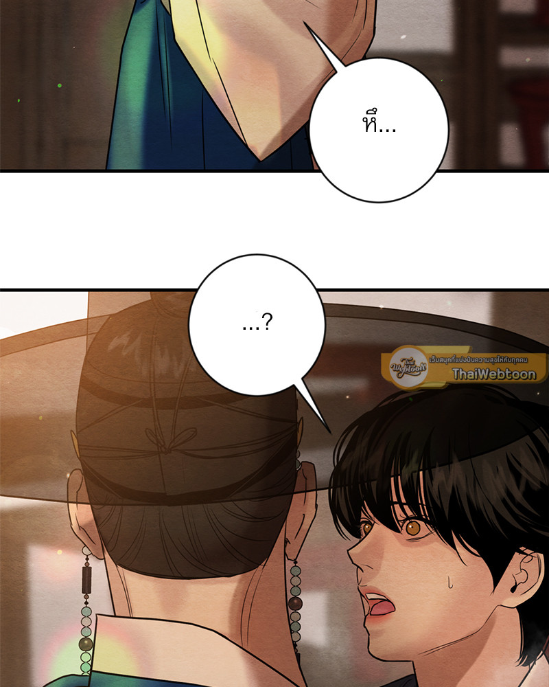 หน้า 89