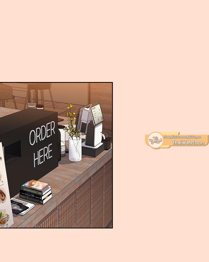 Follow Me | ของดีอยู่นี่ค่ะ! (R+) ตอนที่ 12 - รูปที่ 2