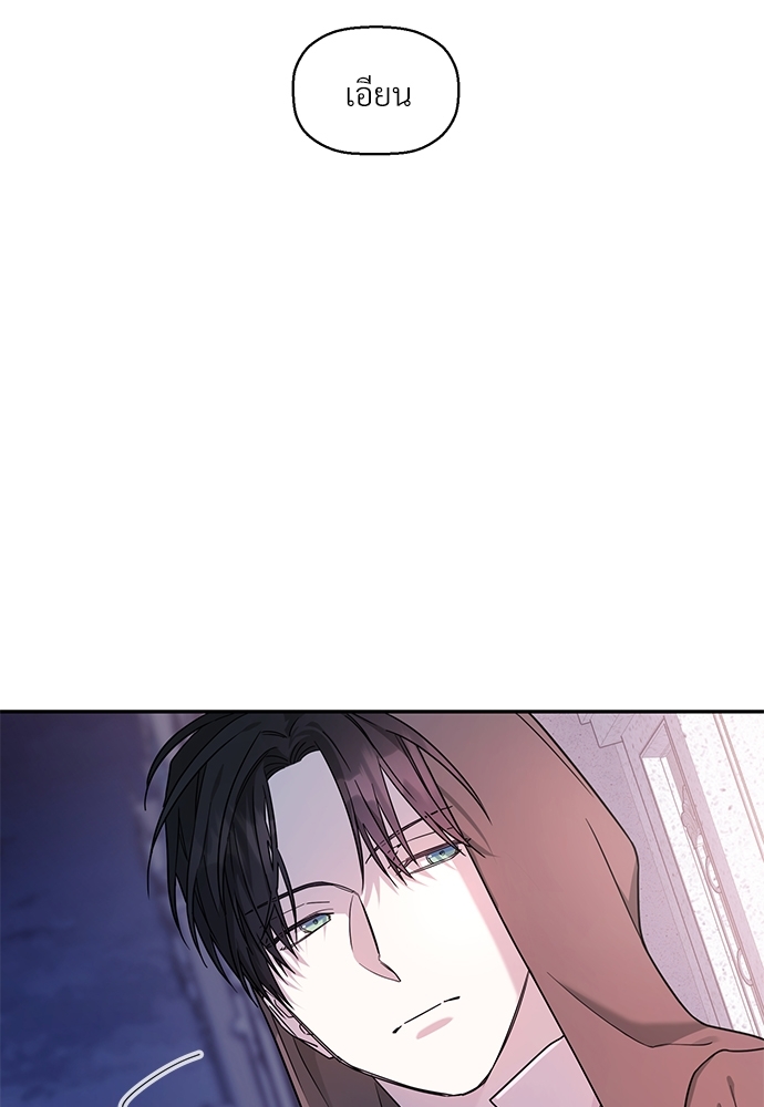 หน้า 108
