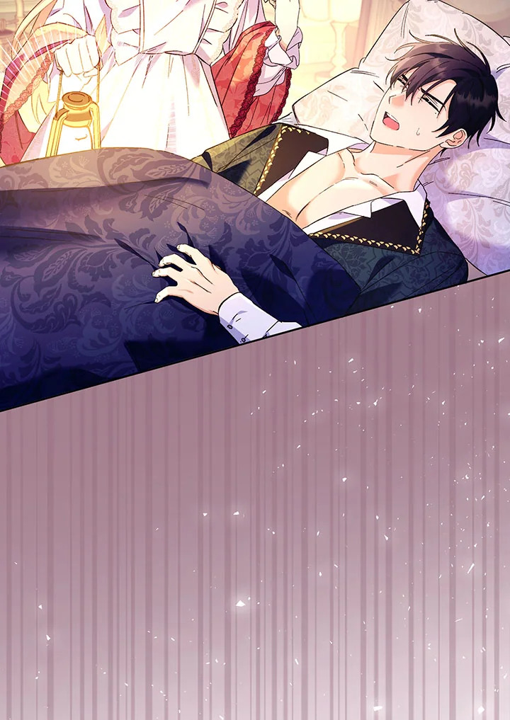 ไหนว่าเป็นสามีจำกัดเวลาไงคะ ตอนที่ 16 - รูปที่ 2