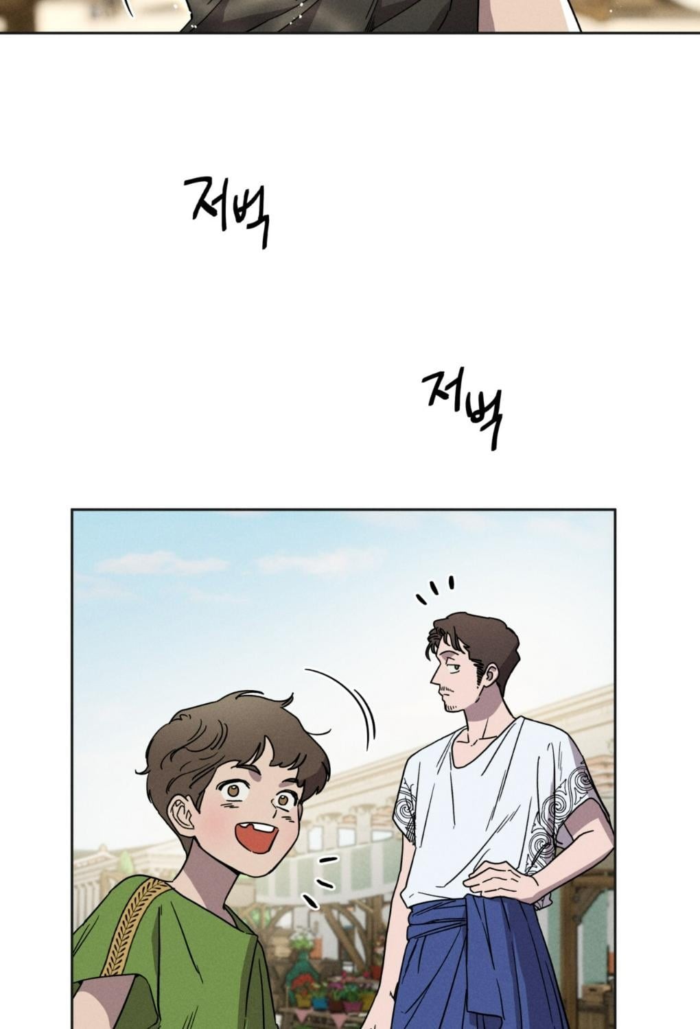 หน้า 91
