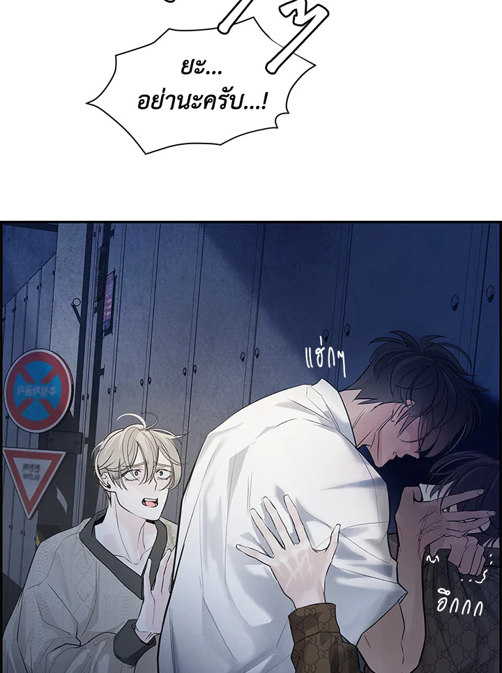 หน้า 43