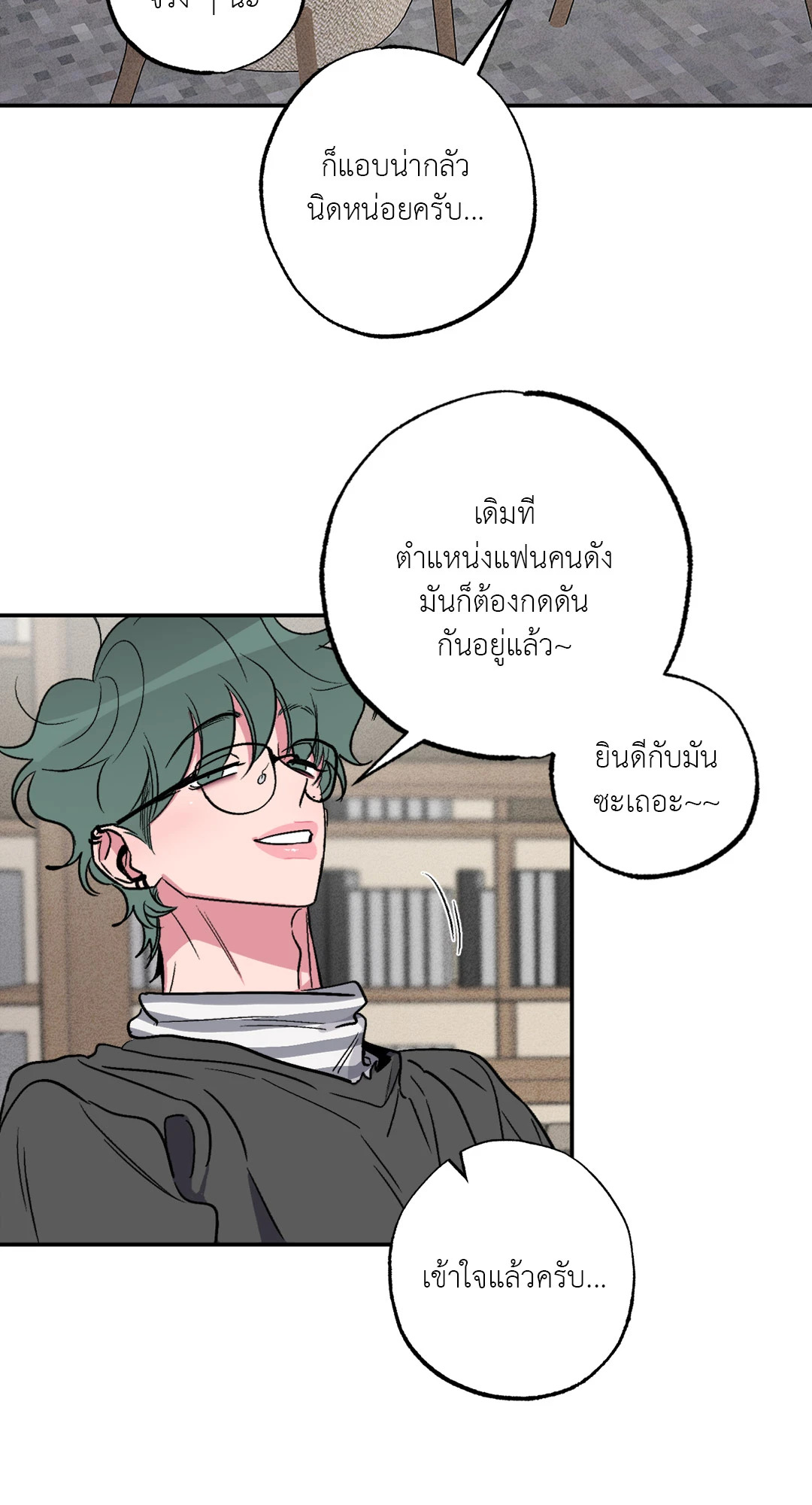 หน้า 60