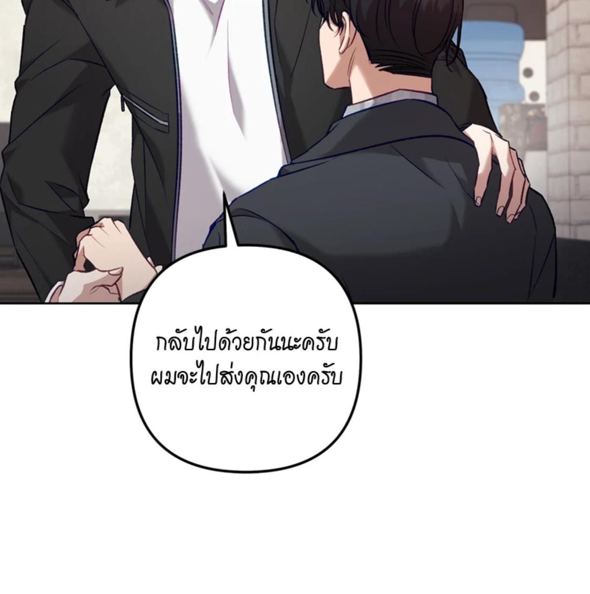 หน้า 126