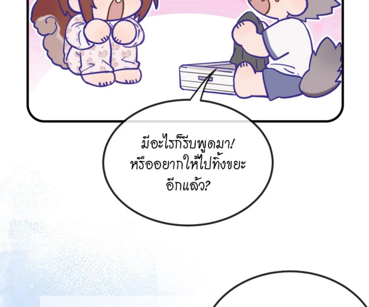 หน้า 118