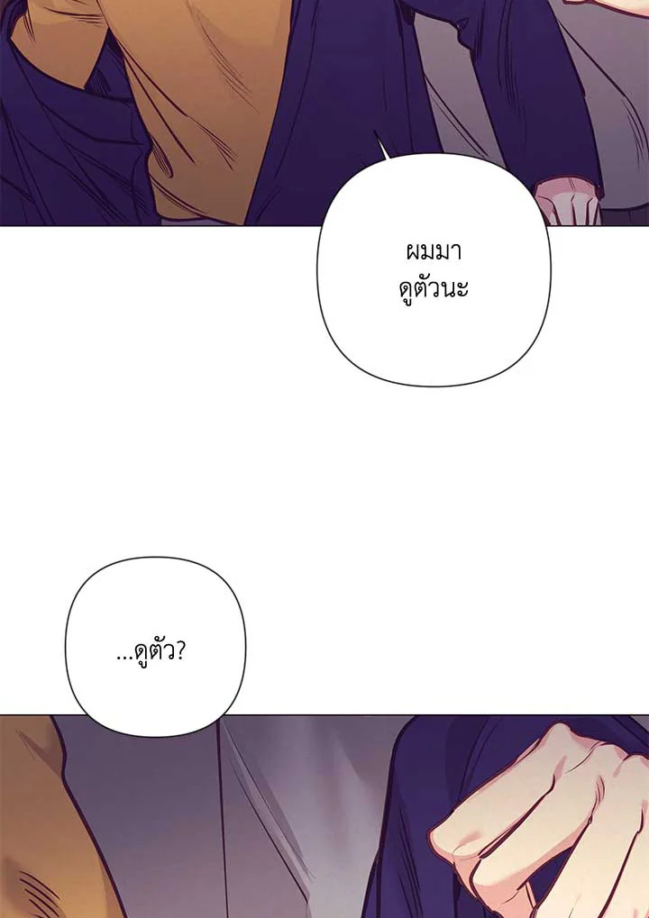 หน้า 88