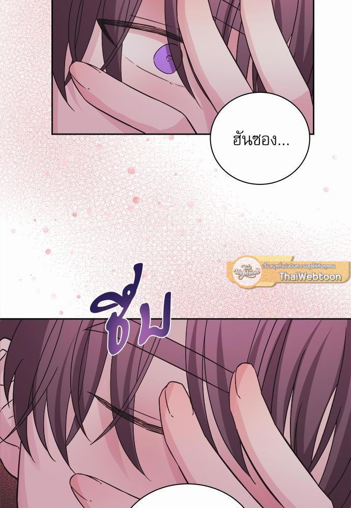หน้า 104