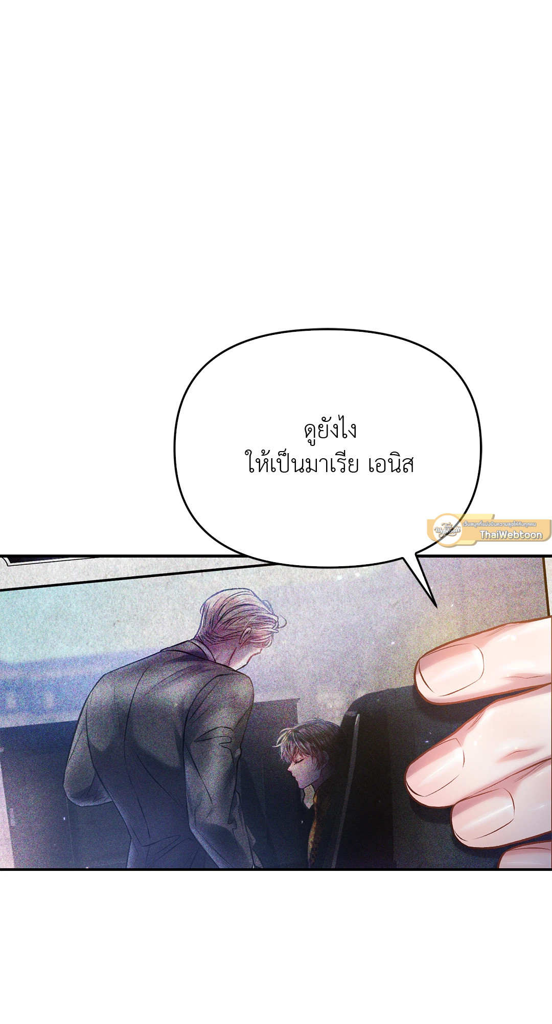 หน้า 65