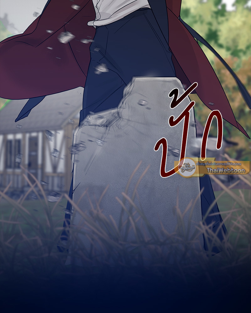 หน้า 111
