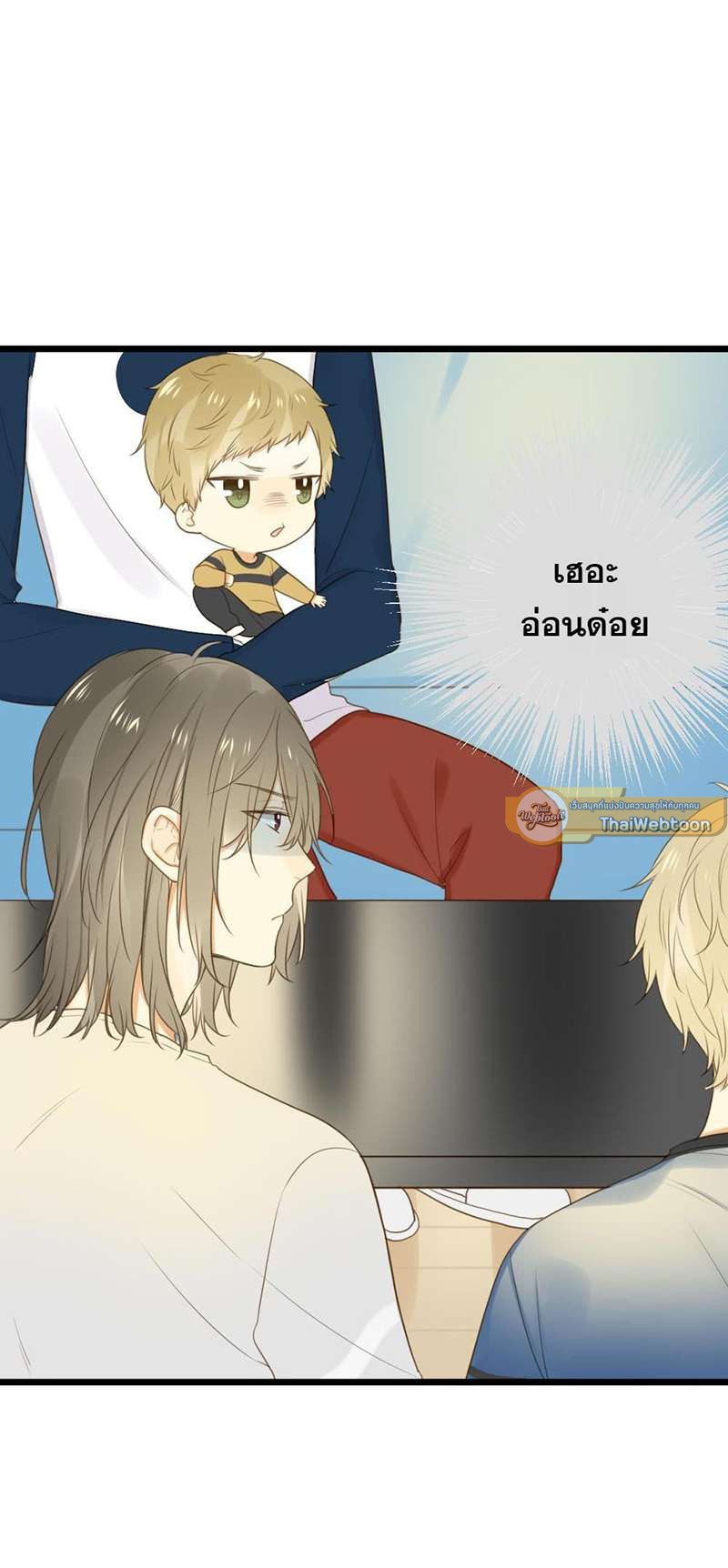 หน้า 19