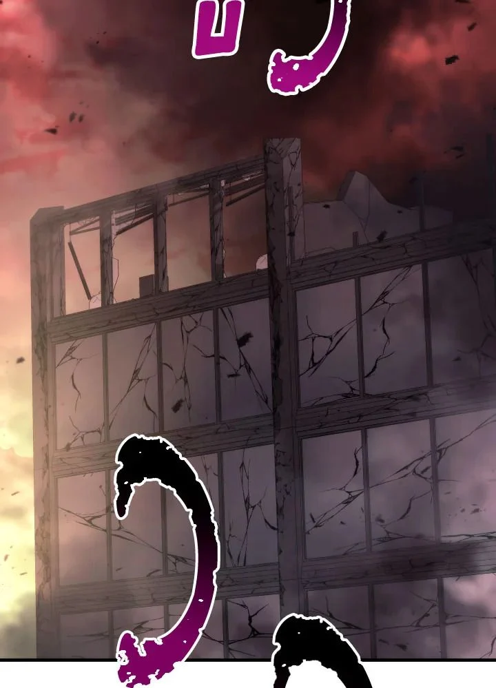 The Hero Returns ตอนที่ 91 - รูปที่ 2