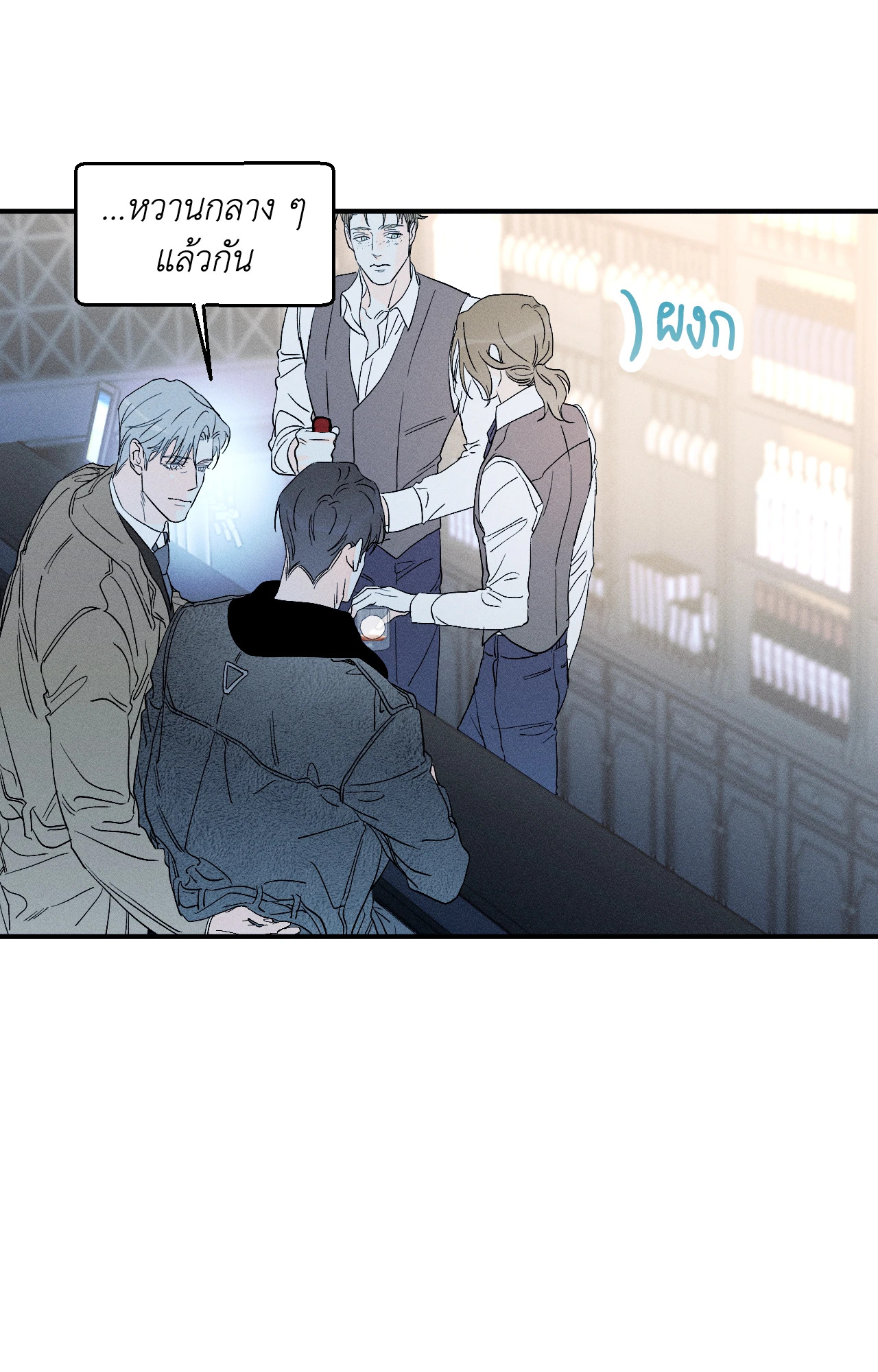 หน้า 43