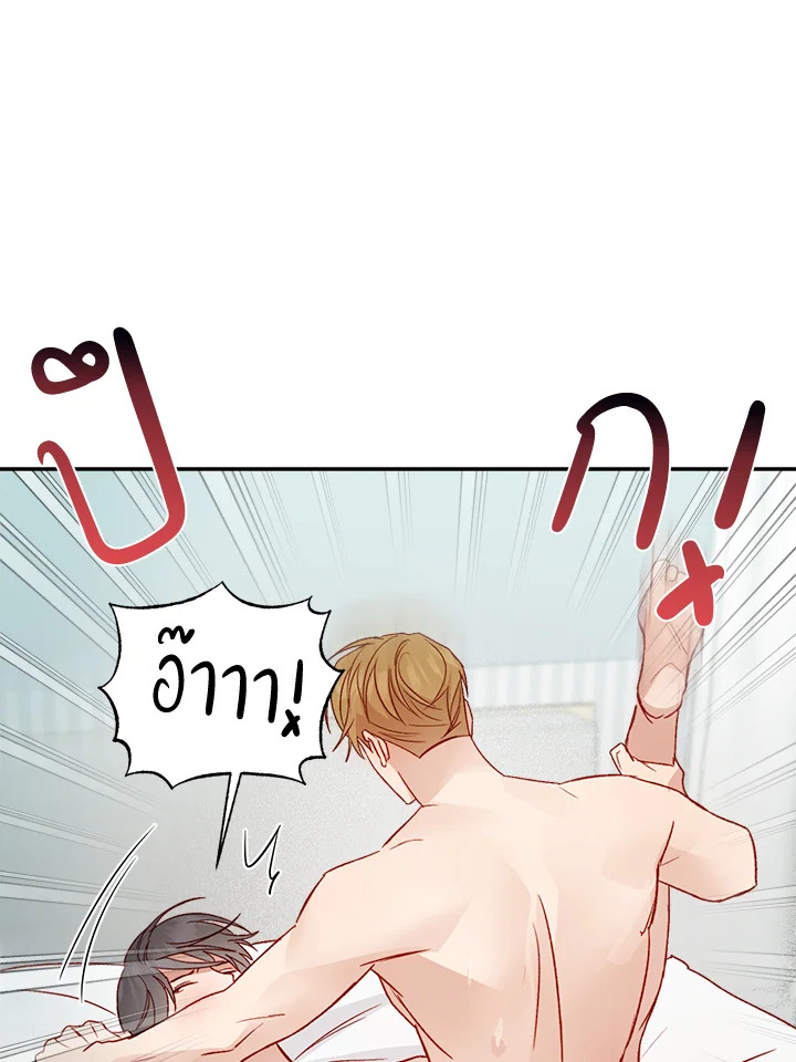 หน้า 72