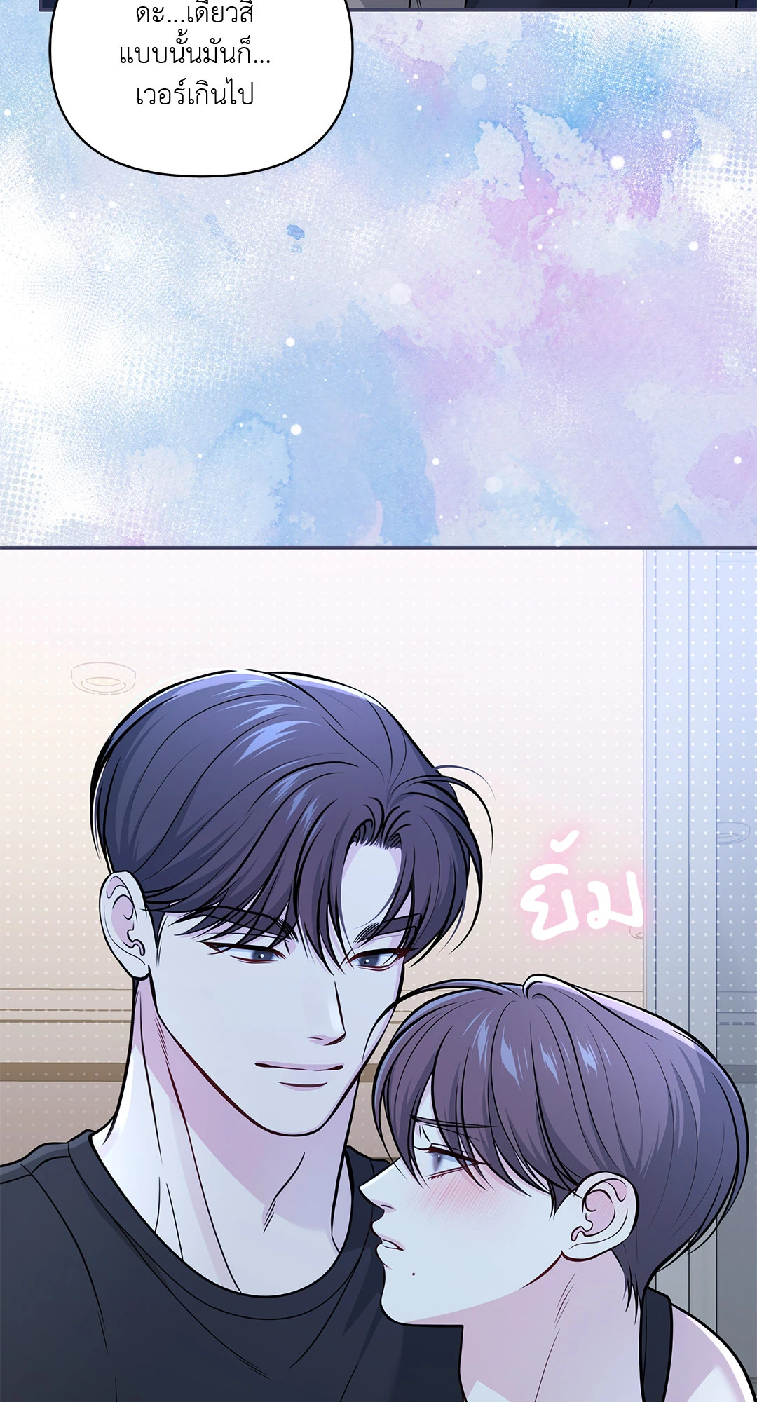 หน้า 66