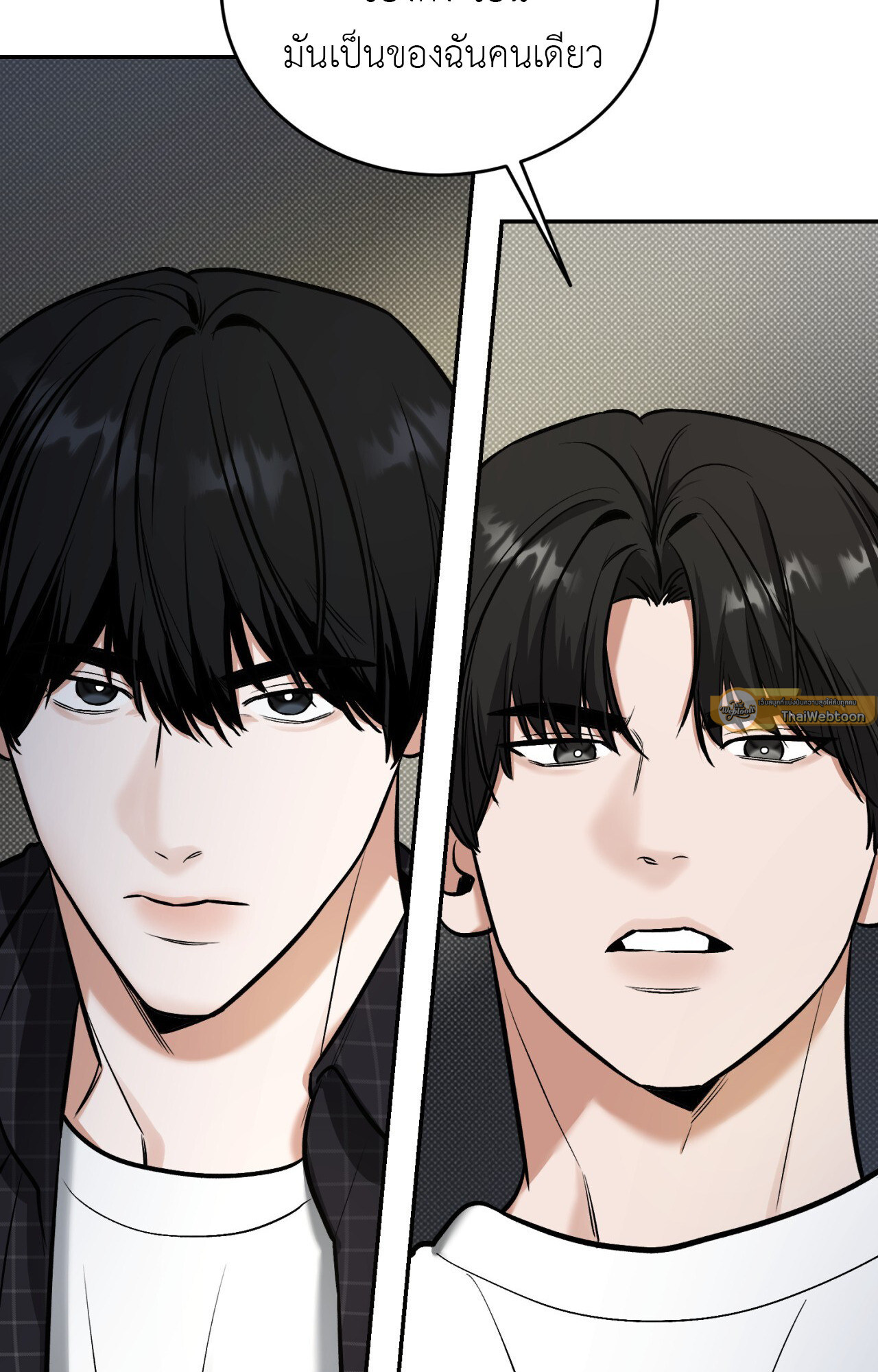 หน้า 91