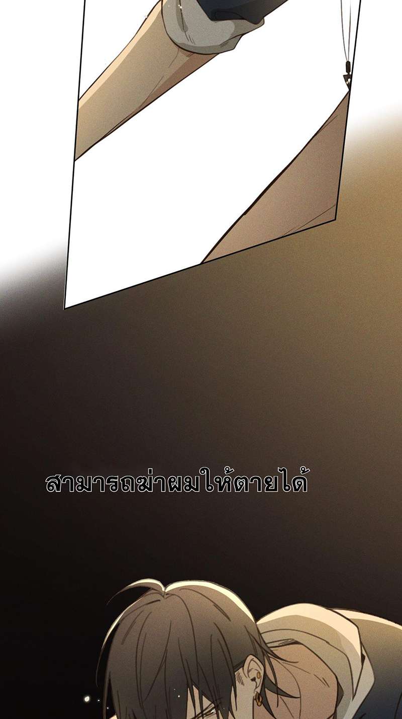 หน้า 95