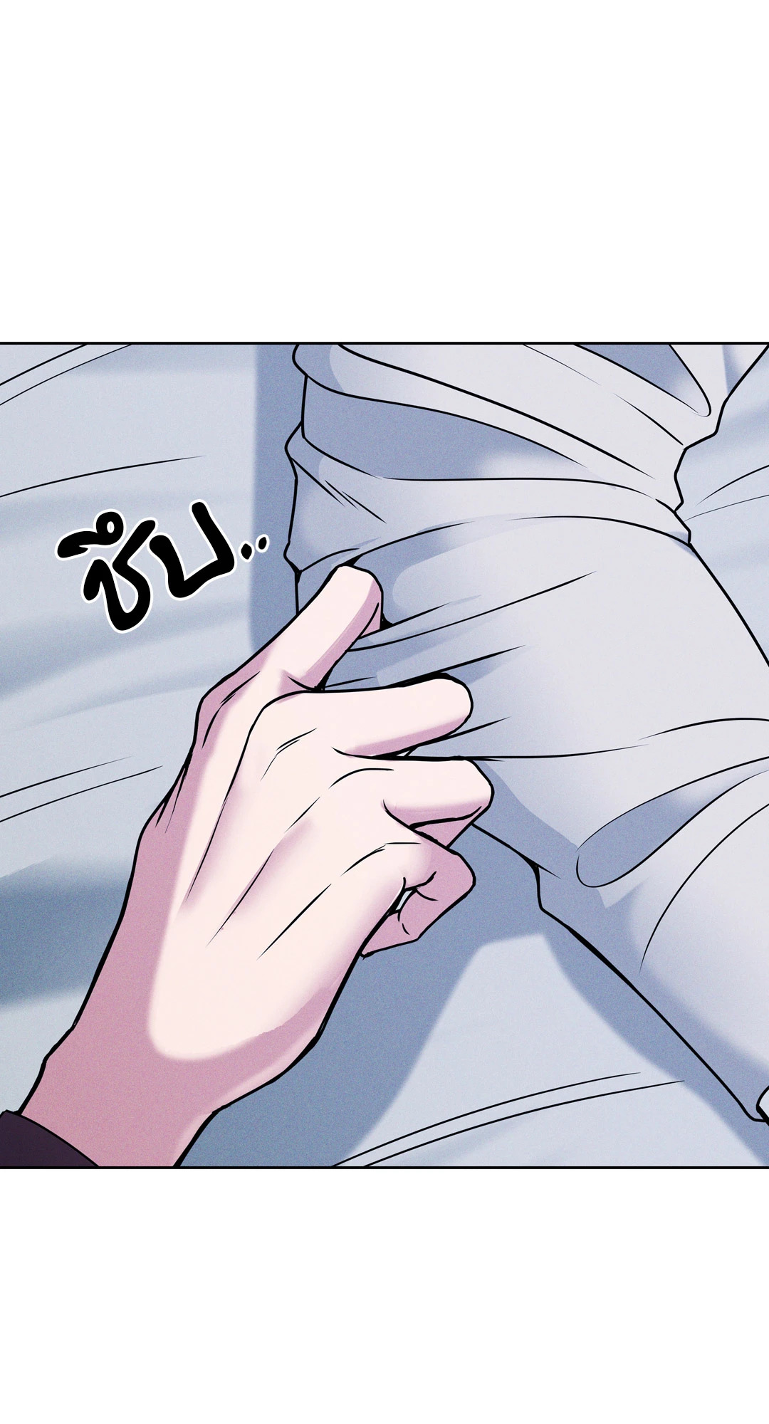 หน้า 82