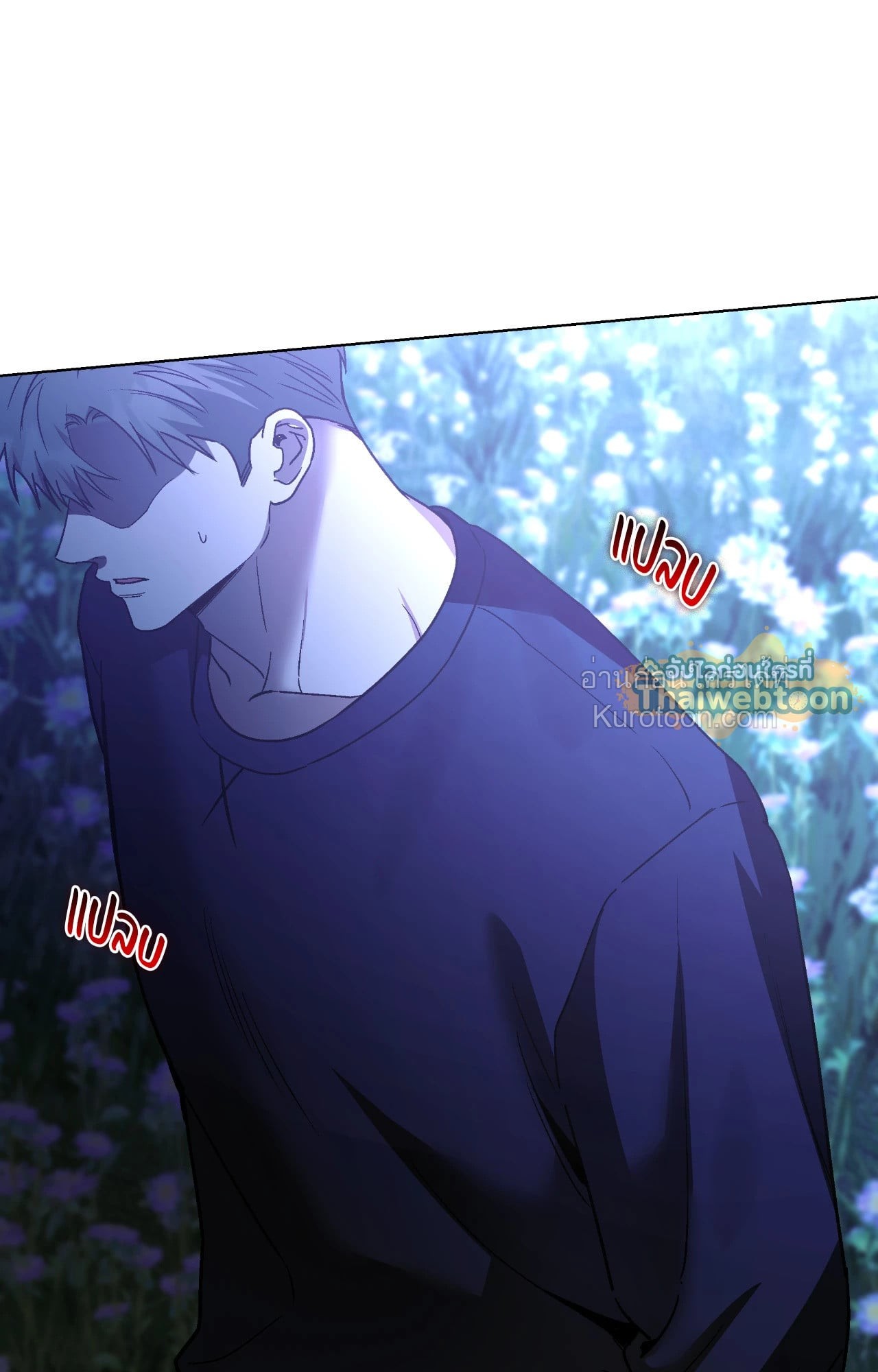 หน้า 65