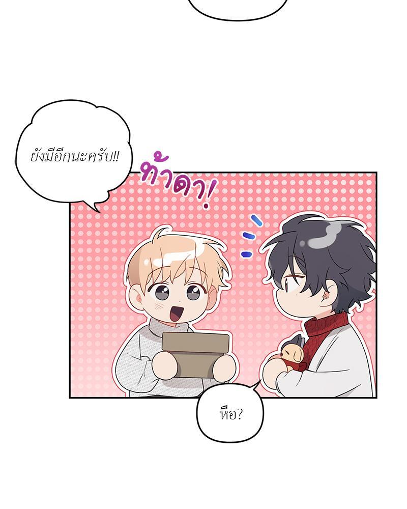 หน้า 41