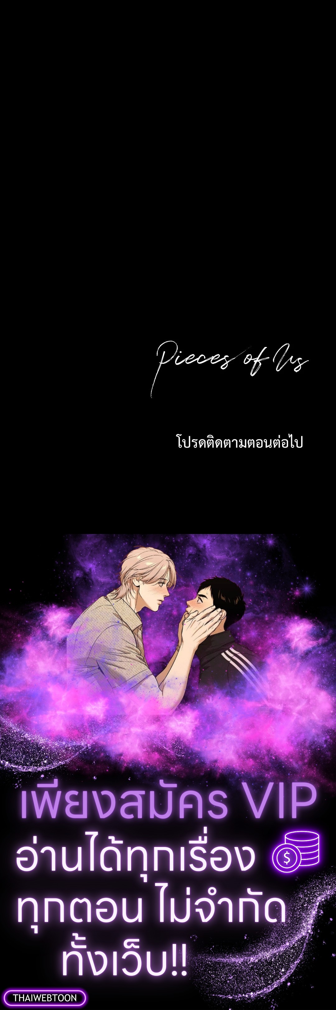 หน้า 123