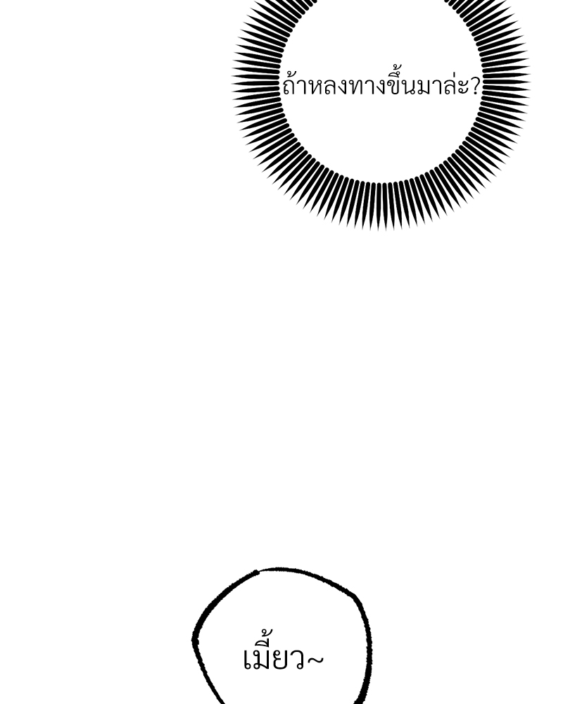 หน้า 124