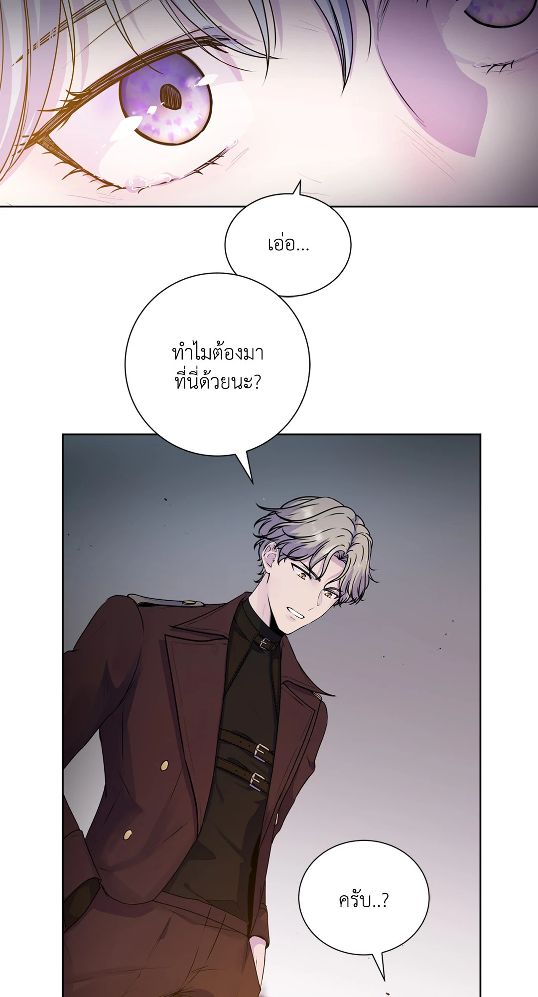 หน้า 48