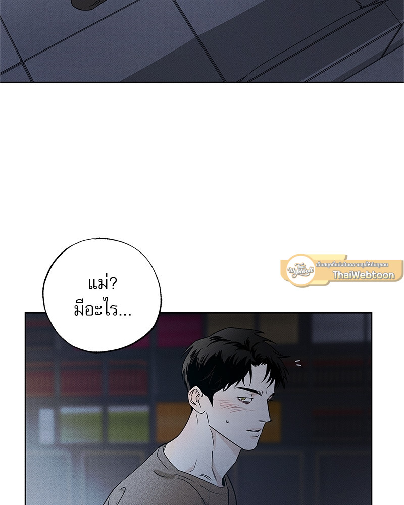 หน้า 89