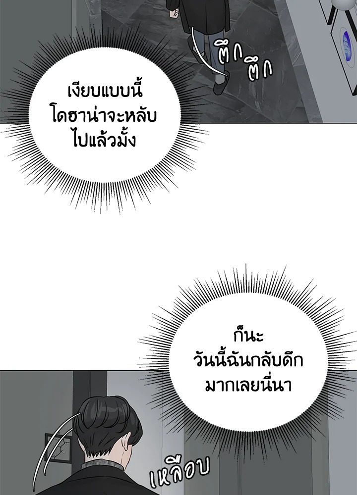 หน้า 68