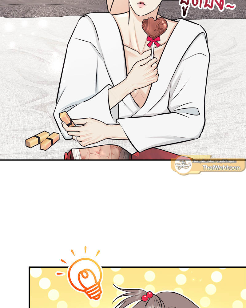หน้า 92